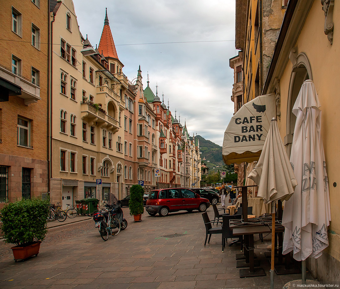 Bolzano